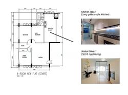 Blk 11 Eunos Crescent (Geylang), HDB 4 Rooms #575409781